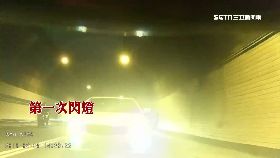 被逼車挨罰1800