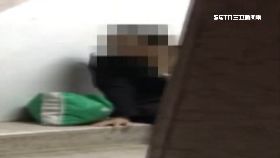 0運動場偷包1800