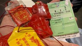 粽邪,護身符,神明,保佑(翻攝自 爆廢公社)