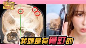 雪碧。（圖／翻攝自雪碧YouTube）