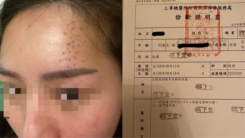 女跳樓遺體無損？解開上衣畫面衝擊
