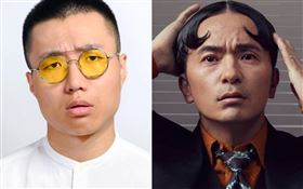 黃大謙/唐從聖（圖／翻攝自臉書、YouTube）