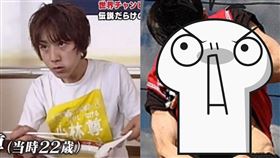 大胃王,小林尊,近況,競食比賽