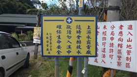 南投大觀水力電廠武界壩
圖/台電提供