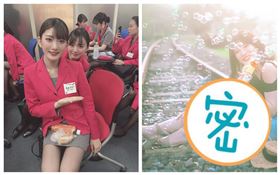 福岡,校花,MARIKA醬。（趣放娛樂提供