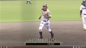 ▲川崎宗則加盟獨立聯盟首戰就開轟。（圖／翻攝自応援.TV【公式チャンネル】）