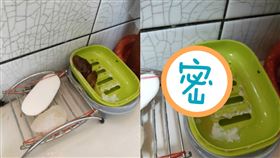 肥皂盒卡2坨狗屎▲。（圖／翻攝自爆廢公社公開版）