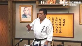 朱雪璋　翻攝畫面