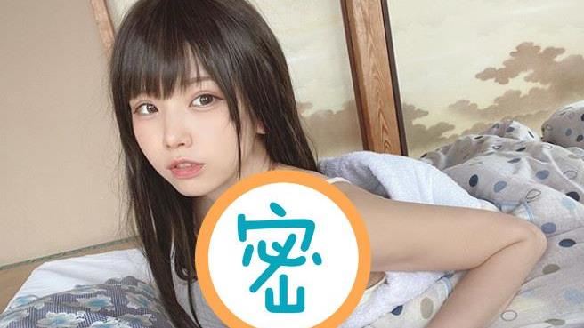 甜美網紅曝「起床照」飽滿乳球險掉出