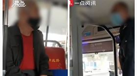 中國,吉林,公車,鳥籠,乘客,吵架（圖／翻攝自沸點視頻）