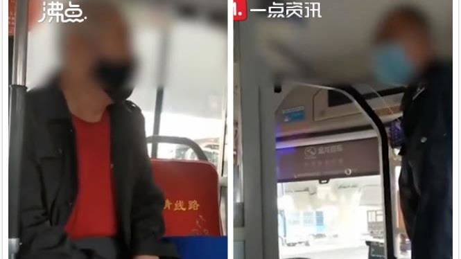 紅衣老人上公車　司機怕爆：你有細菌