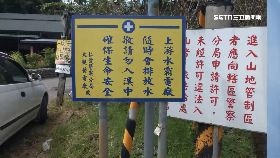 武界美違.露1800