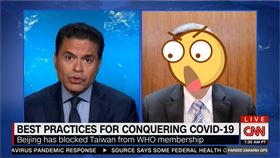 武漢肺炎,陳建仁,CNN,防疫有成