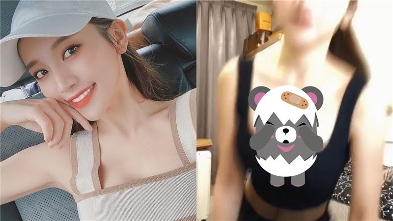 北一女神沒遮好　雪乳擠深溝意外看光