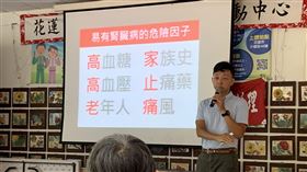 腎臟科醫師李坤峰（門諾醫院提供）