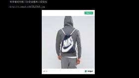 束口袋,背包,PTT,流行,運動。（圖／翻攝自PTT）