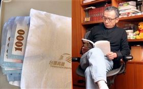 紙風車劇團 吳念真（圖／翻攝自臉書）