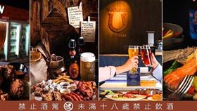 名家專用／網路溫度計（勿用）