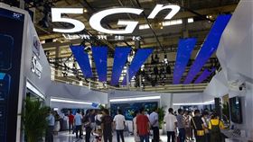 分析師指，中國將在十四五規劃中宣布投入第3代半導體，同時全力發展AI、物聯網技術。在未來的5G時代，中國仍對全球具影響力。圖為在中國寧波舉辦的2020世界數字經濟大會暨第十屆智博會。（中新社）