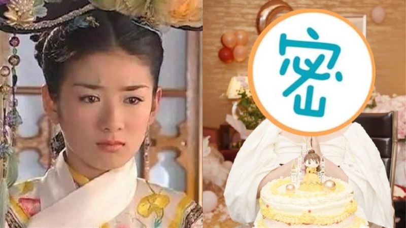 43歲小燕子神凍齡　白嫩肌根本少女