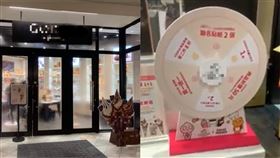 林口,三井Outlet,轉盤,知名連鎖巧克力店,聯名巧克力,耍詐