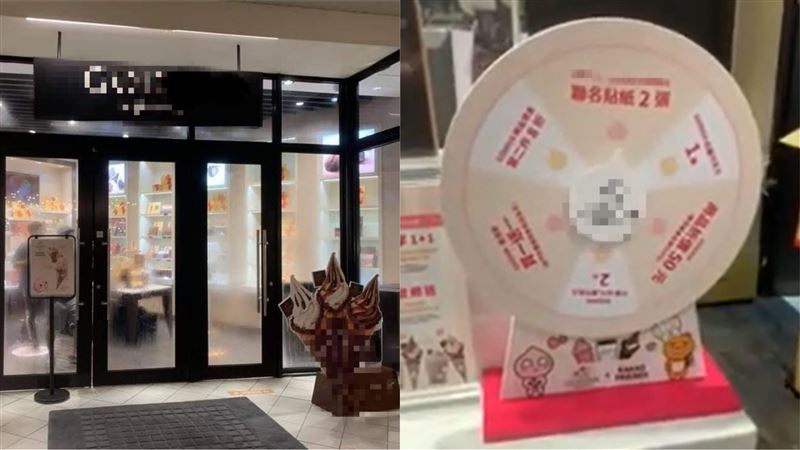 鬼月作祟？輪盤轉N次結果全場嚇呆