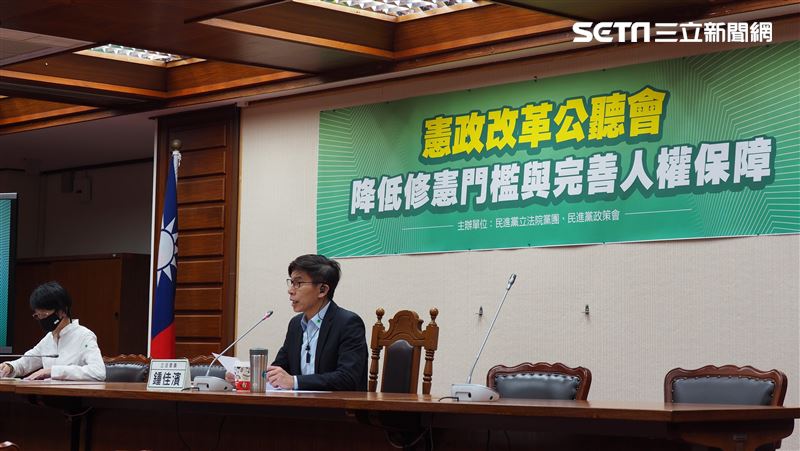 實現台灣人的憲法　學者抖出無奈現況