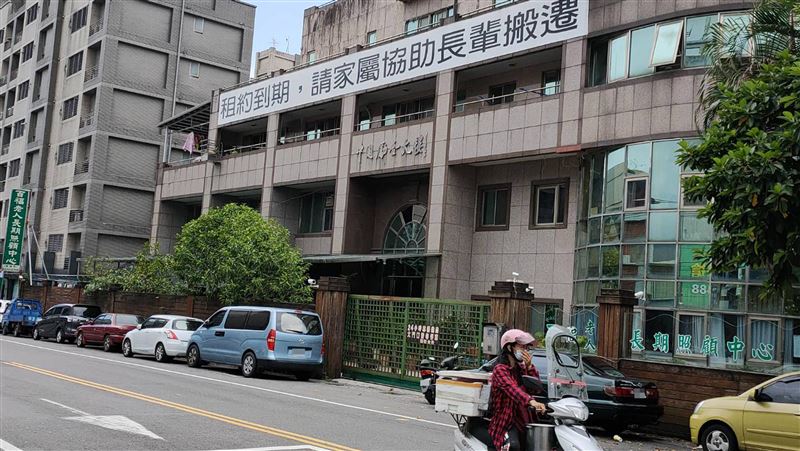 長照中心租賃糾紛　基市府助家屬善後