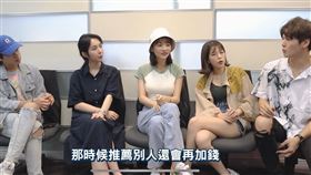 《大學生了沒》當年班底揭曉錄製節目內幕。（圖／翻攝自YouTube）