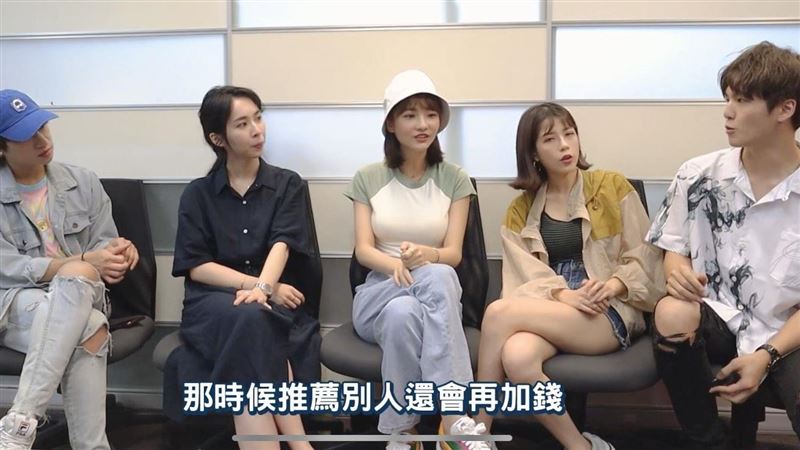 《大學生》通告費曝光　網看數字驚呆