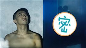  霧中。（圖／高雄電影節提供）