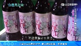 三百骰子牛1200G