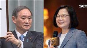 菅義偉、蔡英文（組合圖／翻攝youtube THE PAGE、總統府提供）