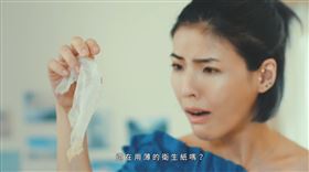 五月花「厚棒衛生紙」一抽搞定　 解決好媽媽徐小可噩夢