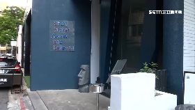 (獨)酒吧鄰崩潰1800-周楷