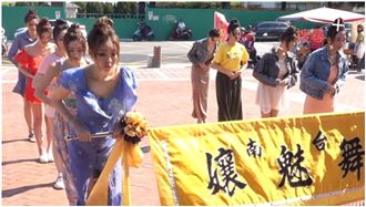 漏網鏡頭大公開！舞魅孃的訓練過程