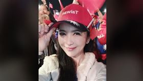 圖／翻攝自張倩臉書