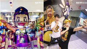 蔡阿嘎,個展,桃園捷運公司,蔡桃貴,劉坤億