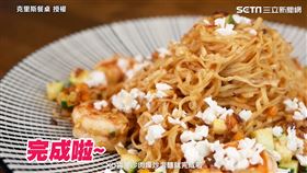 XO醬金沙肉燥炒泡麵