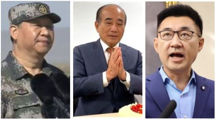 海峽論壇砸了？遭爆國台辦帳算他頭上