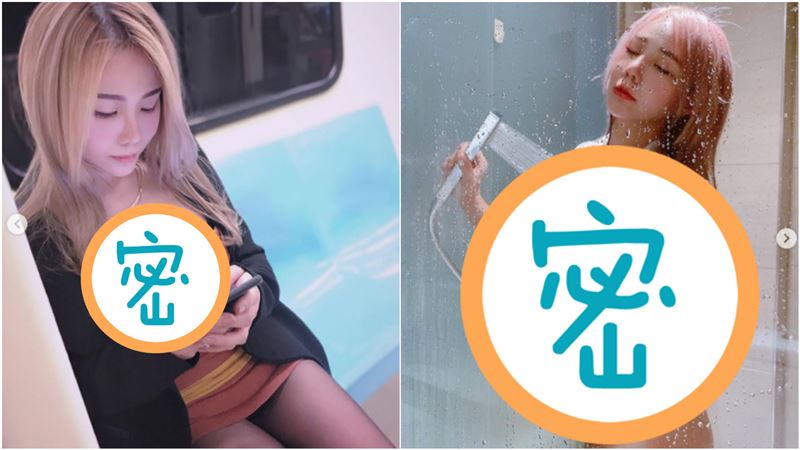 搭北捷狂炸「西瓜豪乳」濕身照網暴動