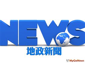 當印鑑證明‧效果不明‧交易安全‧只能走走停停（圖／資料照）