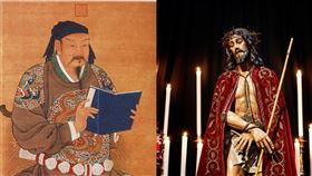 香港,小學教材,宗教迫害,耶穌,習近平,課綱,岳飛（翻攝畫面）