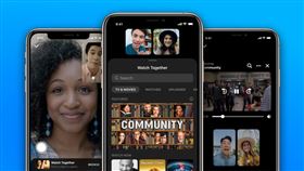 Facebook在全球的即時通訊平台Messenger推出「一起觀看」的免費功能。（圖取自Facebook網頁about.fb.com）