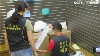 中國口罩混大馬！勤達老闆80萬交保