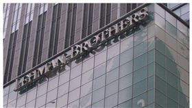 雷曼兄弟（圖／翻攝自visualhunt）