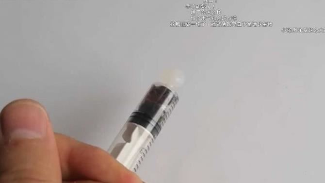 蟑螂「塞針筒」用力擠　實驗結果震驚