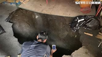 基隆正濱國小地面破洞！學生墜6公尺