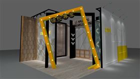 ▲（圖／業者提供）