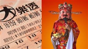 ▲生肖（圖／翻攝自pixabay；記者唐家興攝合成）